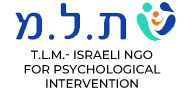 About Telem
